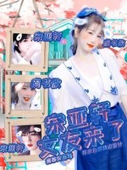 2022亚洲砖码砖专区