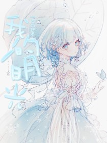 芒果视频免费在线观看